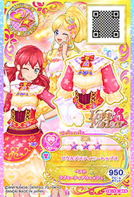 サイン入り  アイカツカード ラブデスティニー ソウルデスティニーコーデ 他 アイカツ！シリーズ データカードダス公式 on X: 