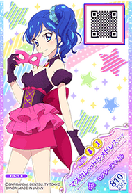 Masquerade Hime Dress Coord | Aikatsu Friends! Wiki | Fandom