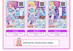 Butterfly Mystic Girl Coord | Aikatsu Friends! Wiki | Fandom