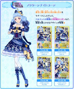 Nocturne Night Coord | Aikatsu Friends! Wiki | Fandom