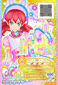 Bunny Parade Coord | Aikatsu Friends! Wiki | Fandom