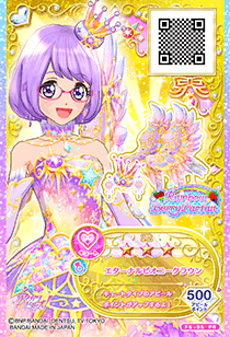 latest?cb=20181115114303