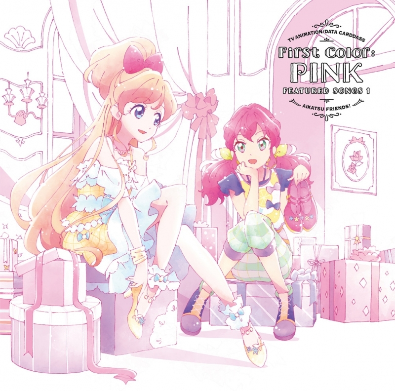 Identity | Aikatsu Friends! Wiki | Fandom Identity | Aikatsu Friends! Wiki | Fandom