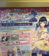 DrDeEQoU8AA5KEX.jpg (362 KB)