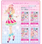 Img news pink partner.jpg (499 KB)