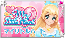 Mylittleheart