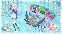 Lilyeyecatch