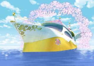 Aikatsu-Stars-Hoshi-no-Tsubasa-anime-Venus-Ark