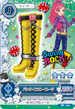 PB-013.png