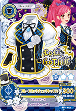 SP-043.png