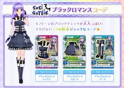 Black Romance Coord | Aikatsu Wiki | Fandom