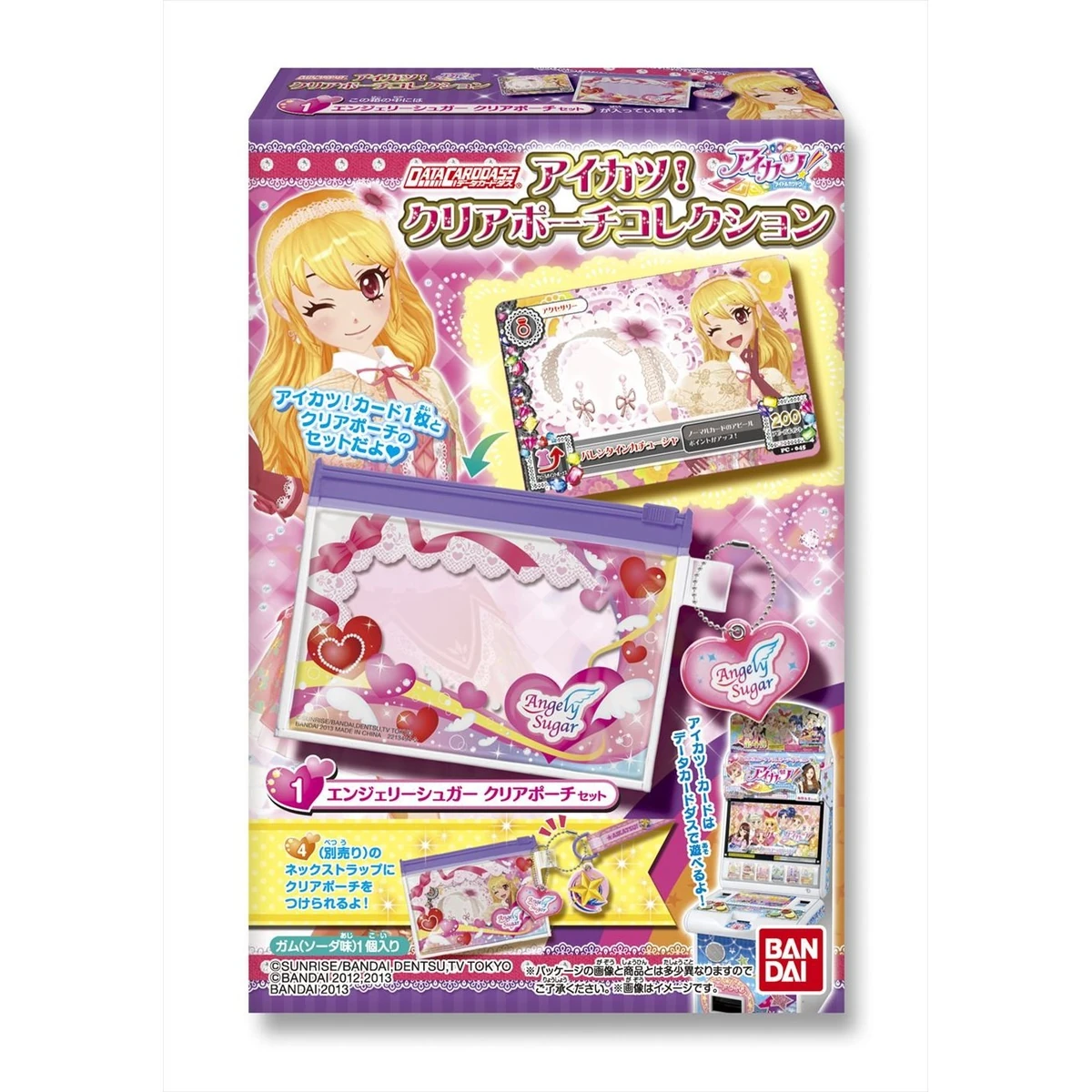 1200?cb=20130618062045