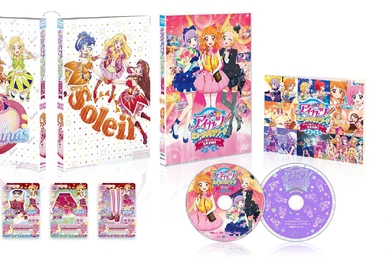 Aikatsu! Franchise DVD and BD Releases/All SEASON Blu-Ray