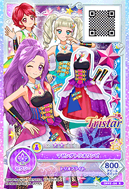 Opp2-54r.png (44 kB)