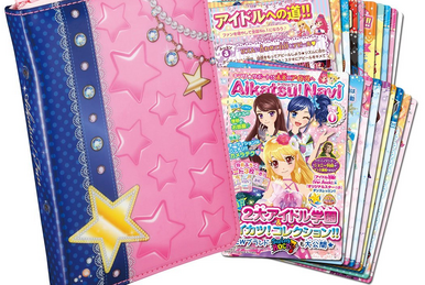 Aikatsu! Angely Sugar Selection | Aikatsu Wiki | Fandom