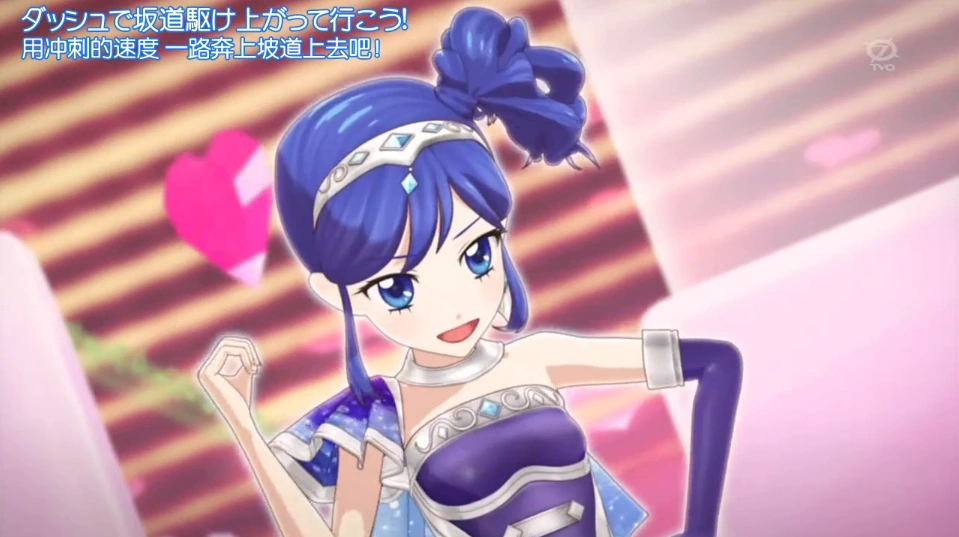 Unnamed Audition Aikatsu Wiki Fandom