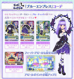娘ばむ　娘コレ、娘コ〜ル、娘パレード Amazon | マクロスF 娘ばむ (娘々カードコレクションアルバム