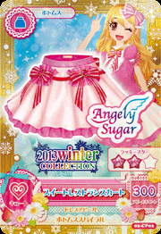 Sweet Restaurant Coord | Aikatsu Wiki | Fandom