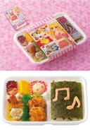 Bento 1 und 2