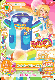 DS-001.png