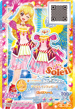 Sunshine Coord Aikatsu Wiki Fandom