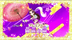 Hanakasa no Mai | Aikatsu Wiki | Fandom
