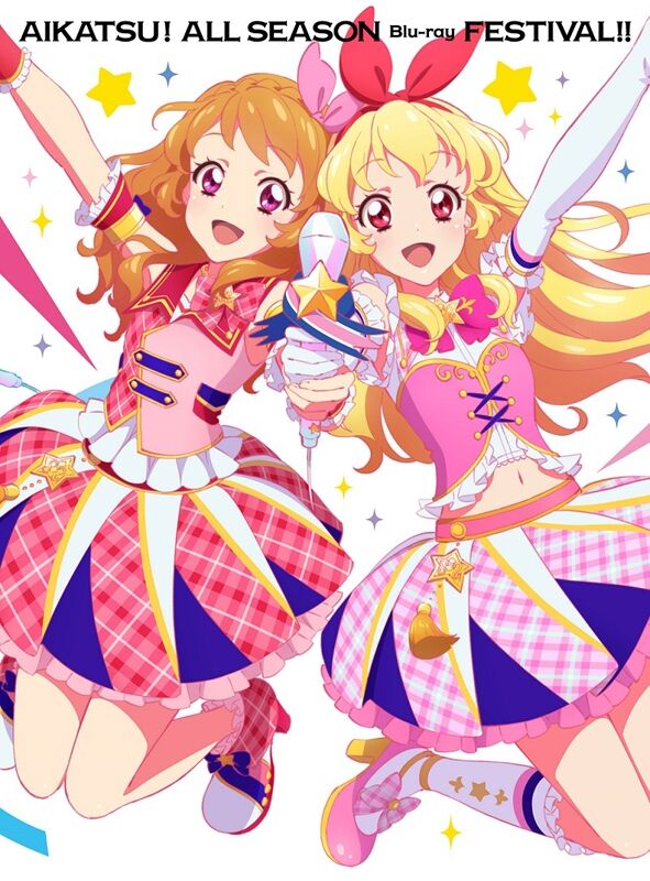 Aikatsu! Franchise DVD and BD Releases/All SEASON Blu-Ray