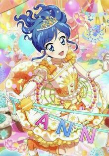 Aoi soleil.jpg