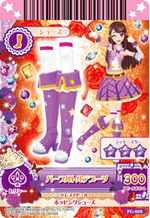 PG-068.png