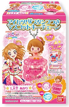 Aikatsu! Mascot Keychain with Stamp | Aikatsu Wiki | Fandom