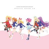 TV Anime/Data Carddass "Aikatsu!" & "Aikatsu Stars!" Specjalny Dramat CD