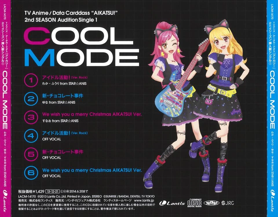 latest?cb=20140325055858