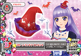 アイカツカード　マルーンミッドナイト アイカツカード マジックミッドナイトトップス - メルカリ