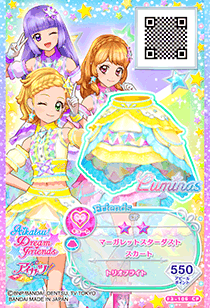 アイカツスターズ　トリプルマーガレット TV Anime/Data Carddass 