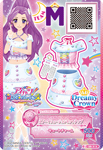 アイカツ　スノーイリュージョン アイカツカード スノーイリュージョンセットアップ - メルカリ