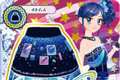 Sparkling Noir Coord | Aikatsu Wiki | Fandom