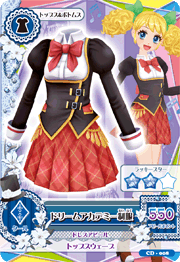 AIKATSU!STYLE for Lady ドリームアカデミーコート - グッズ