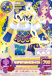 Love Moonrise | Aikatsu Wiki | Fandom