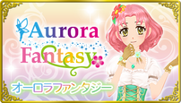 Aurora Fantasy 1