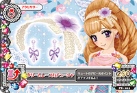 PS-015.png