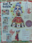 Snow Princess Coord.png (2.48 MB)