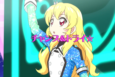 STAR☆ANIS | Aikatsu Wiki | Fandom STAR☆ANIS | Aikatsu Wiki | Fandom
