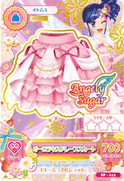 Aurora Kiss Coord | Aikatsu Wikia | Fandom
