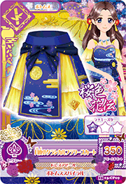 Moonlit Classical Flower Coord | Aikatsu Wiki | Fandom