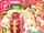 Data Carddass Aikatsu! 2015 Series - Part 6