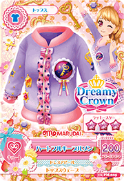Heartful Key Coord | Aikatsu Wiki | Fandom