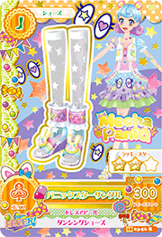 Mecha PaniQ | Aikatsu Wiki | Fandom