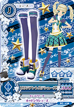 PC-178.png