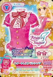 アイカツ アイカツカード 初期 スイートレストラン コーデ