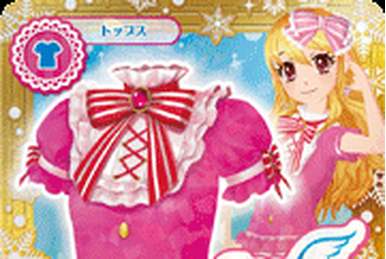 アイカツ 2013 winter collection スイートレストラン CP アイカツ 2013 winter collection スイートレストラン CP